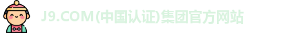 J9.COM